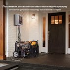 Інверторний генератор MaXpeedingRods MXR6000
