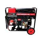 Дизельний генератор 10 кВт Senci CM14000C-DE