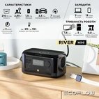 Зарядна станція EcoFlow RIVER mini (210 Вт/г)